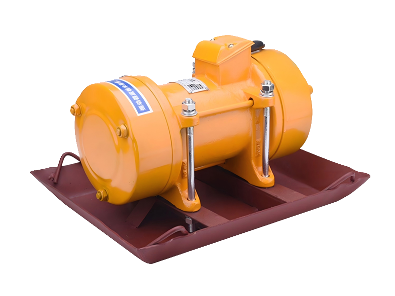 Vibrating Motor